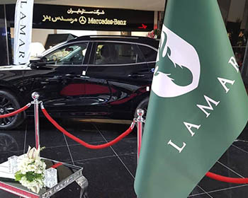 شرکت رویداد سازان روشا